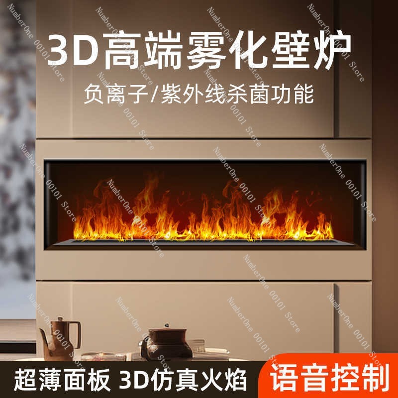 Chimenea Eléctrica Decorativa  - Smart Home Simulation reseña y precio