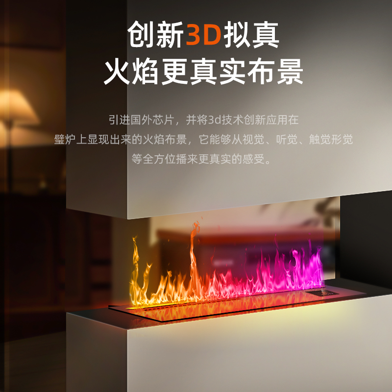 Humidificador de Chimenea 4D c - Smart Home Simulation reseña y precio