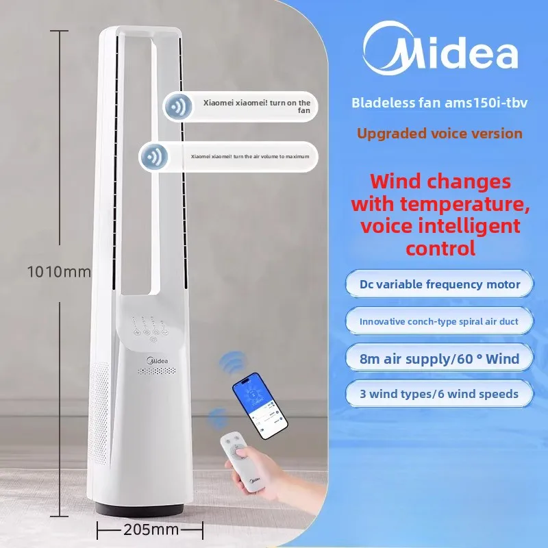 Ventilador de Torre sin Aspas  - Smart Home Midea reseña y precio