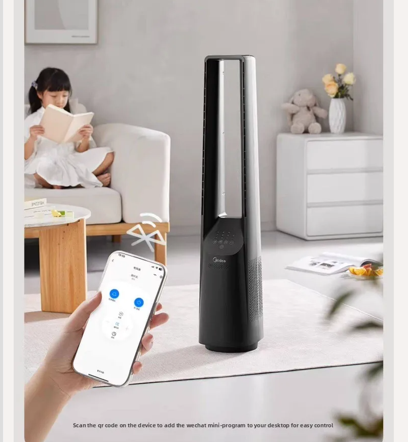 Ventilador de Torre sin Aspas  - Smart Home Midea reseña y precio