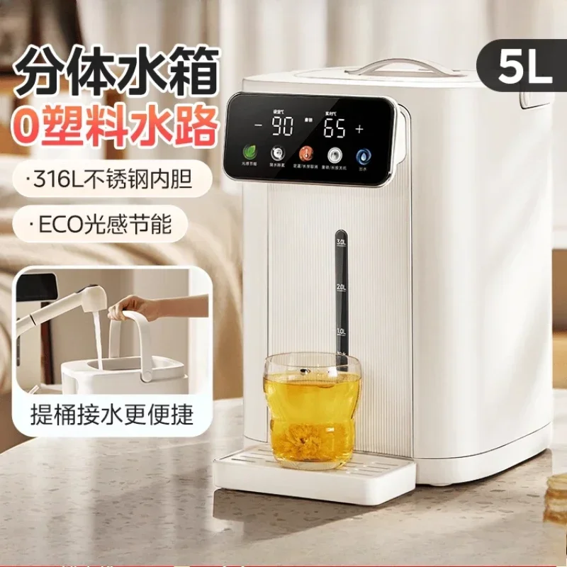 Nuevo dispensador de agua Mide - Smart Home Midea reseña y precio