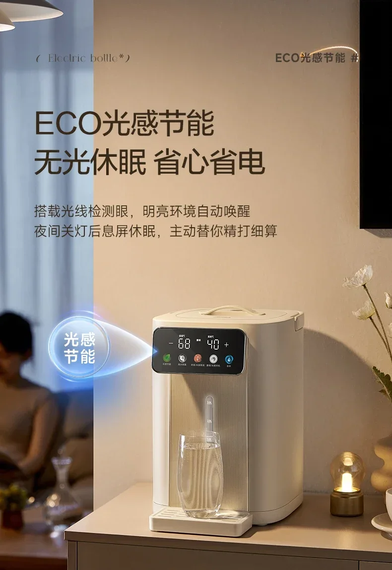 Nuevo dispensador de agua Mide - Smart Home Midea reseña y precio