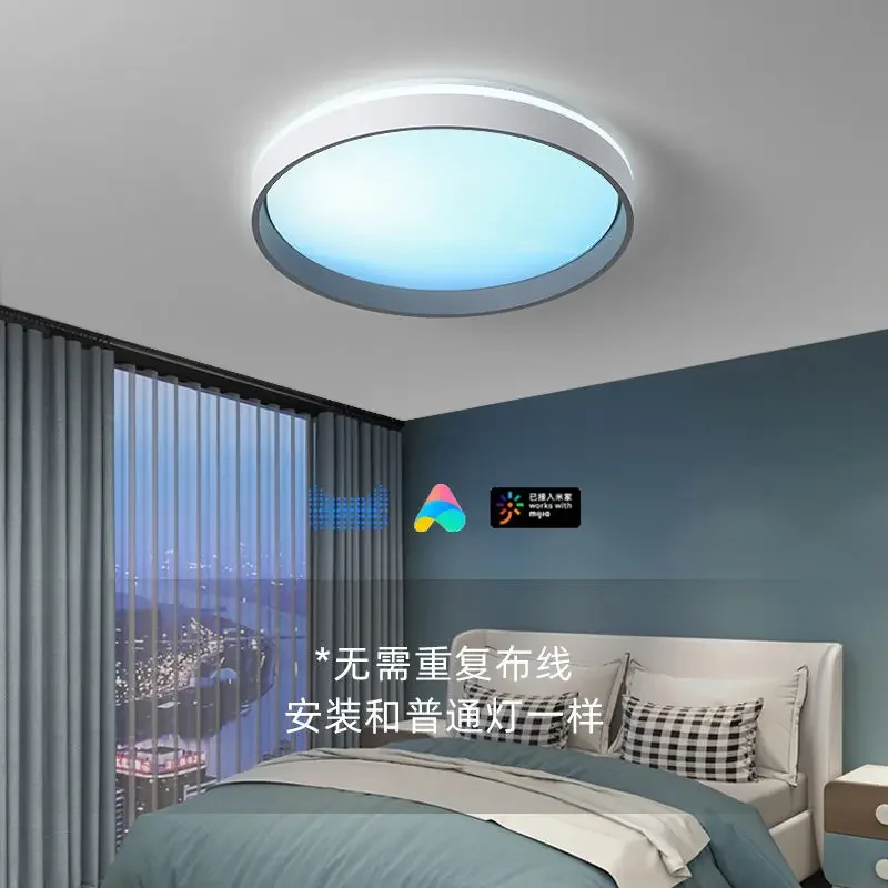 Lámpara de Techo Inteligente c - Smart Home Simulation reseña y precio