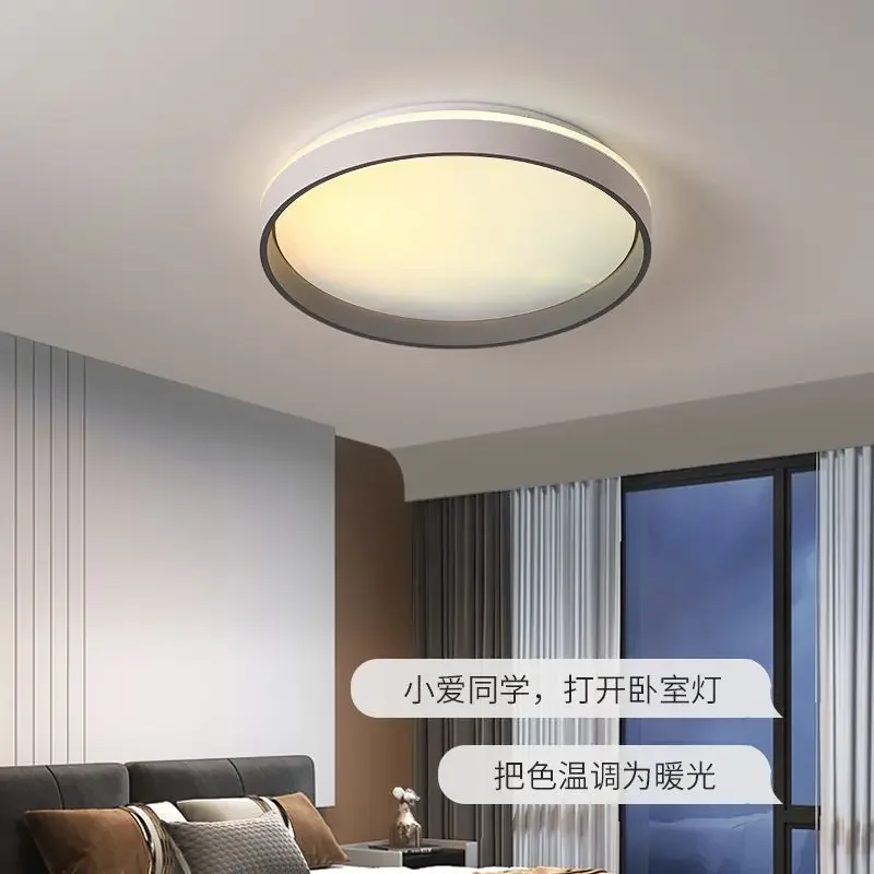 Lámpara de Techo Inteligente c - Smart Home Simulation reseña y precio