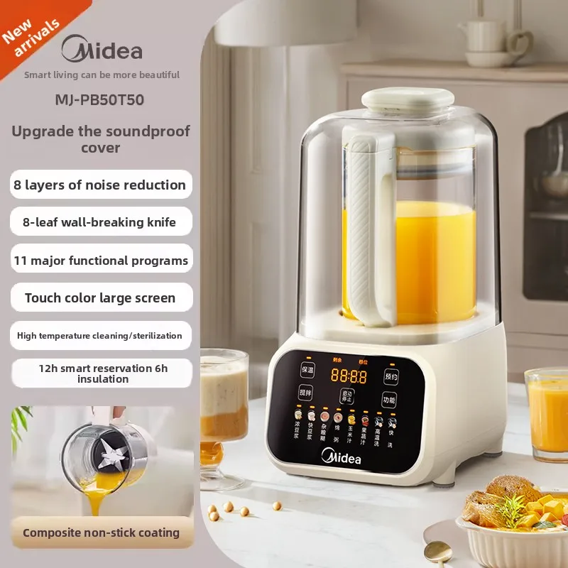 Licuadora Multifunción Intelig - Smart Home Midea reseña y precio