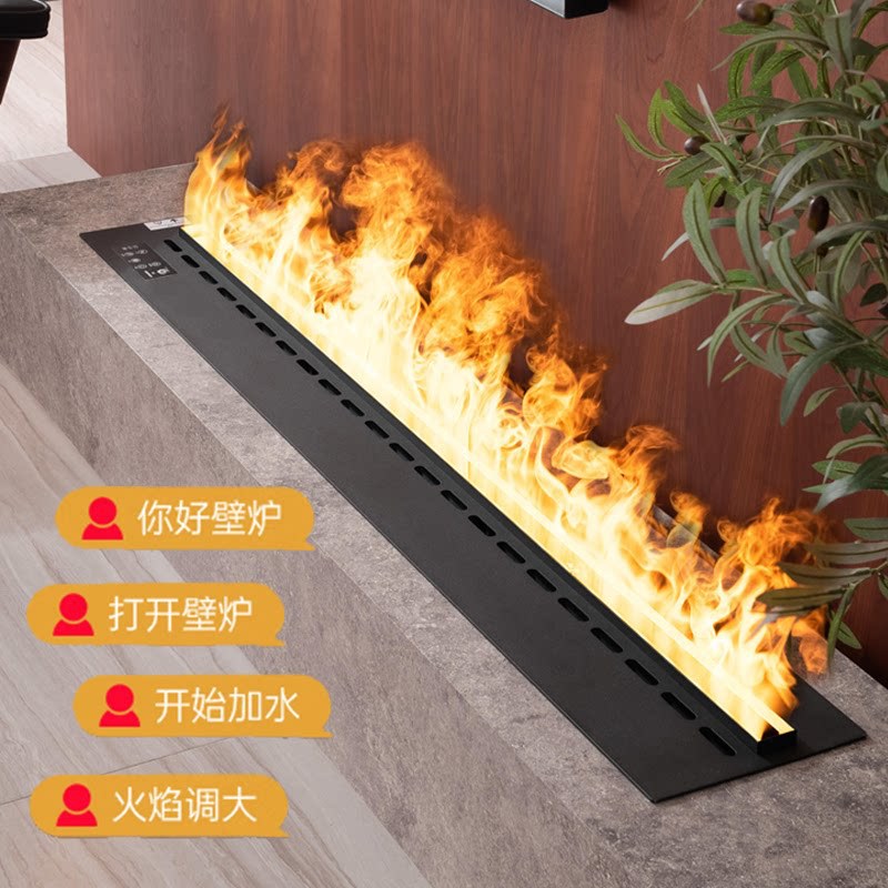 Chimenea Eléctrica Atomizadora - Smart Home Simulation reseña y precio