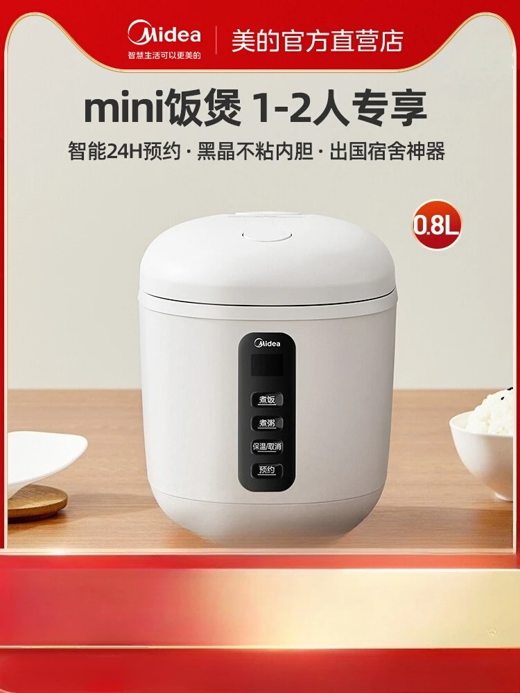 Olla arrocera inteligente Mide - Smart Home Midea reseña y precio